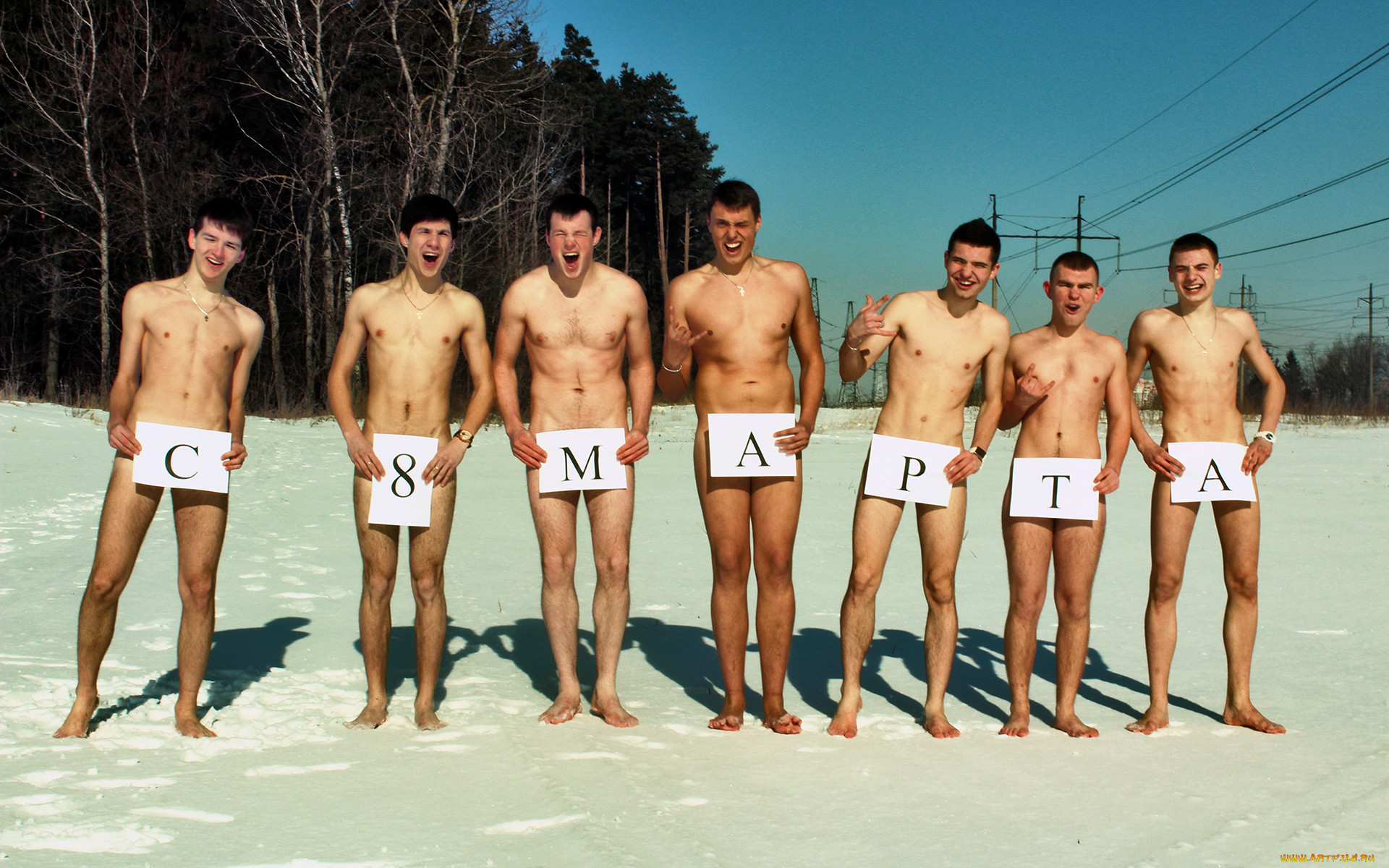 ,    - 8 , 8, march
